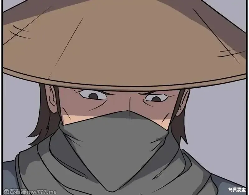第231话30