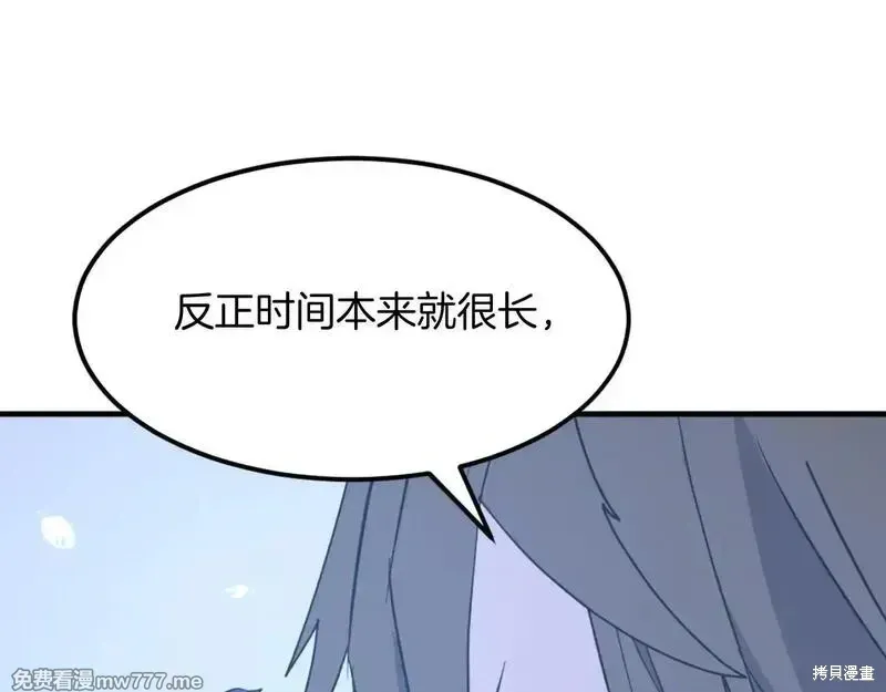第228话126