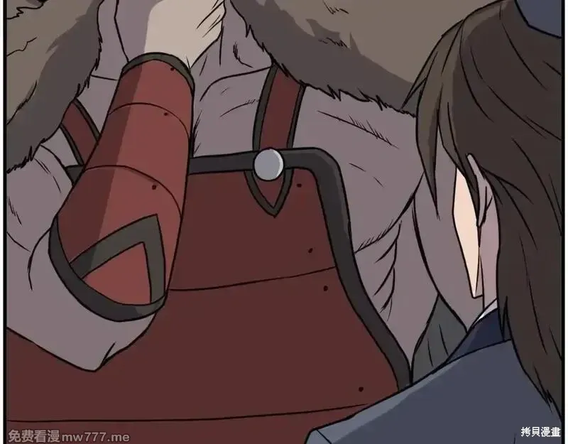 第232话43