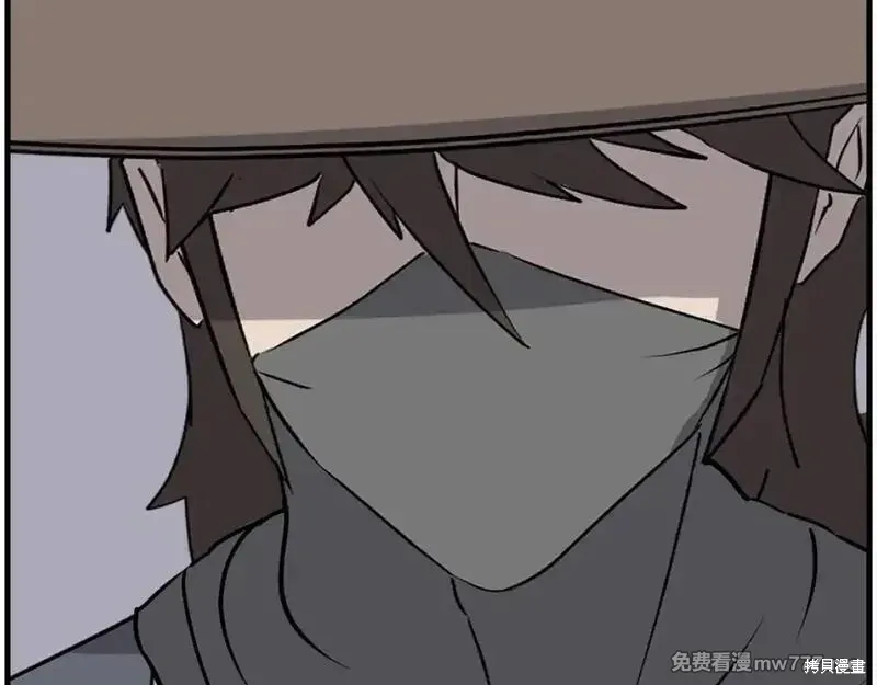 第229话63
