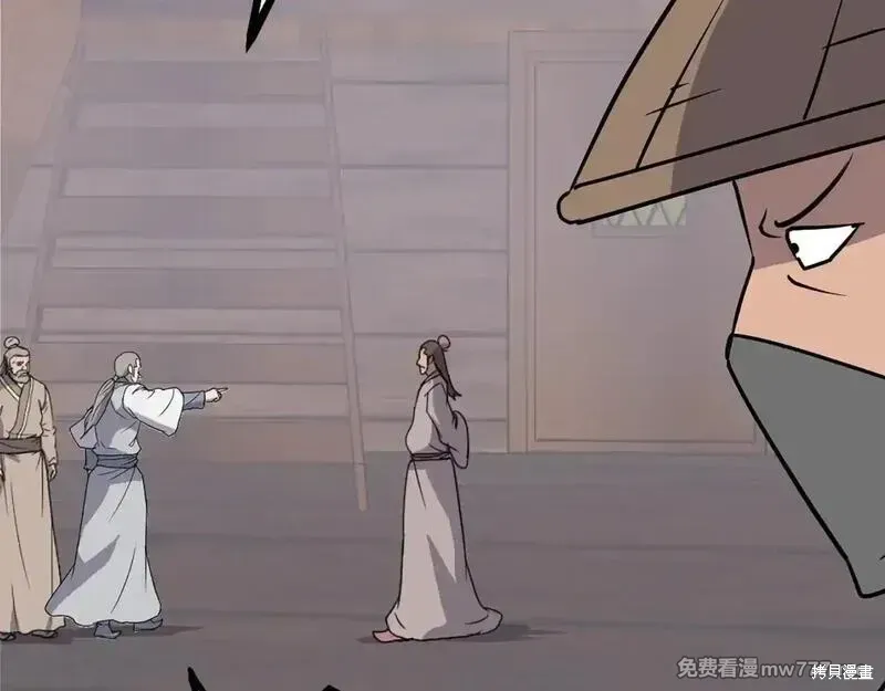 第230话25