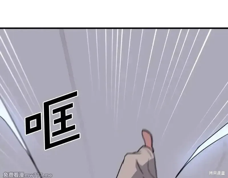 第230话138
