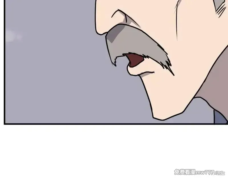 第229话146