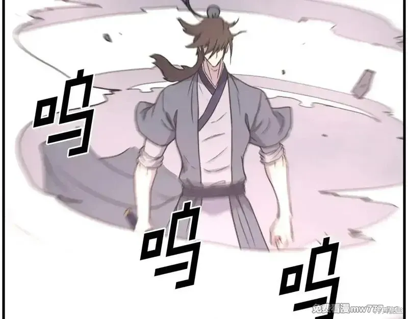 第232话170