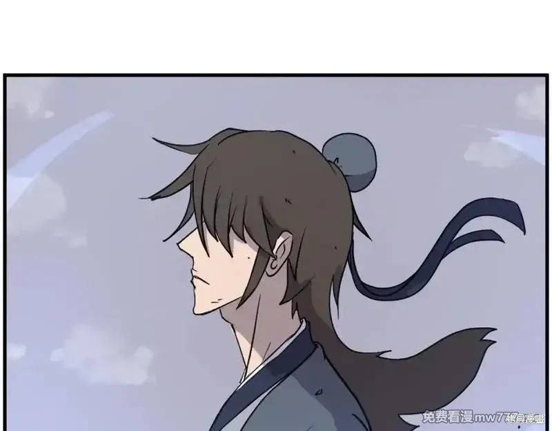 第233话89