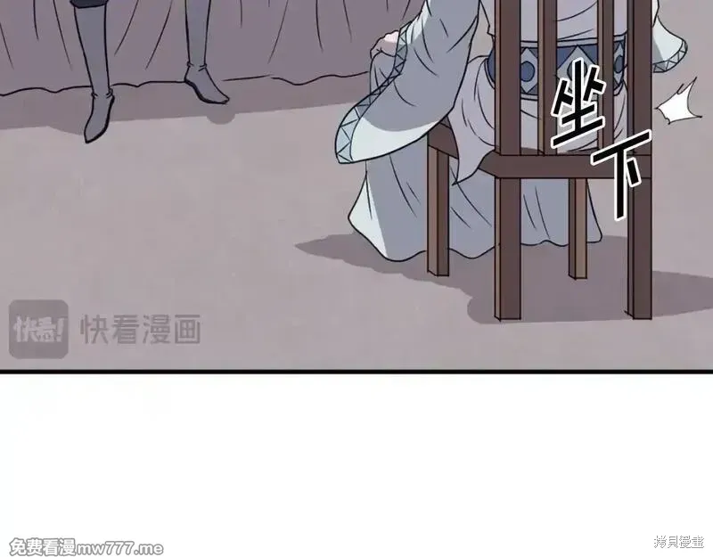 第228话14