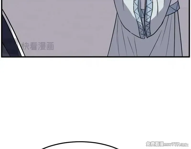 第227话51