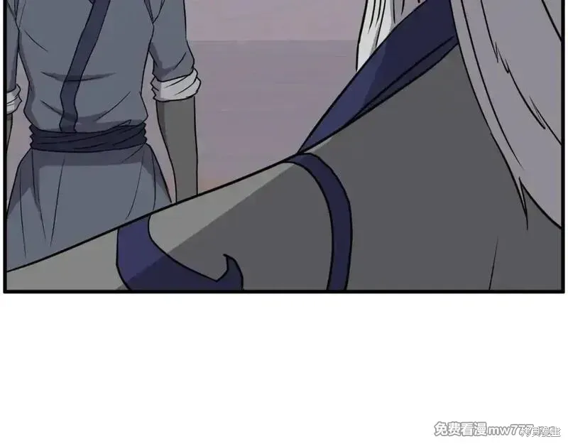 第231话28