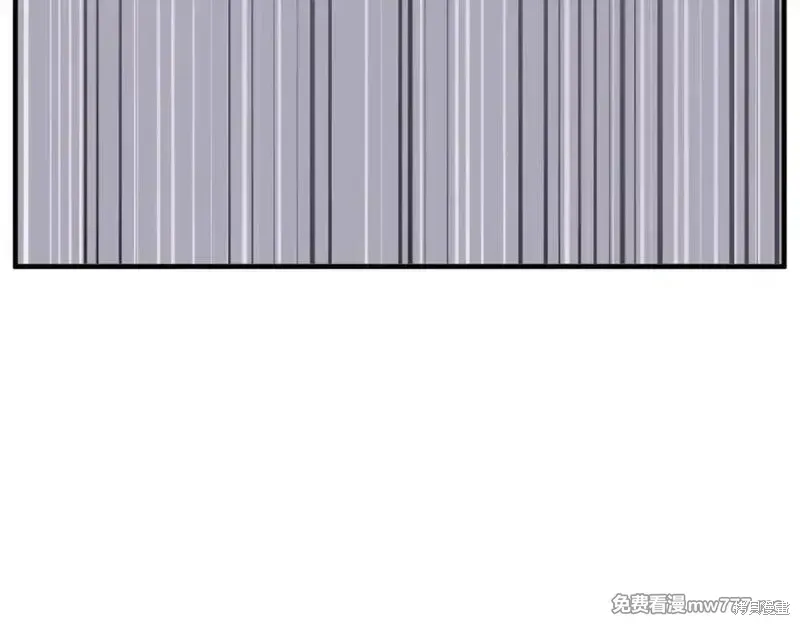 第227话117