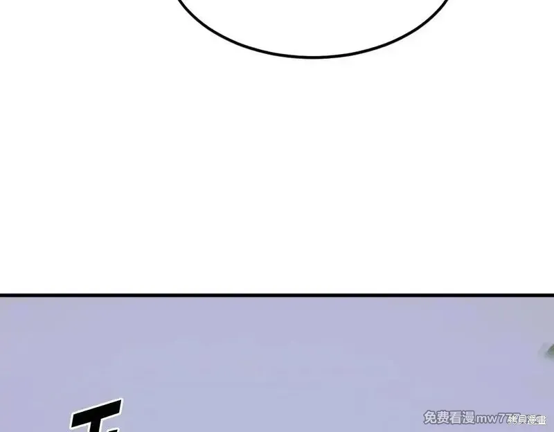 第228话99