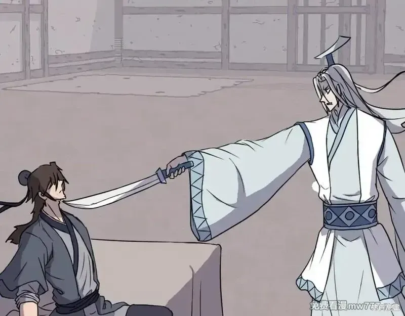 第227话121