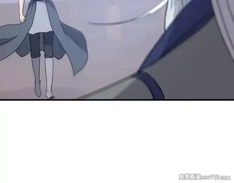 第231话57