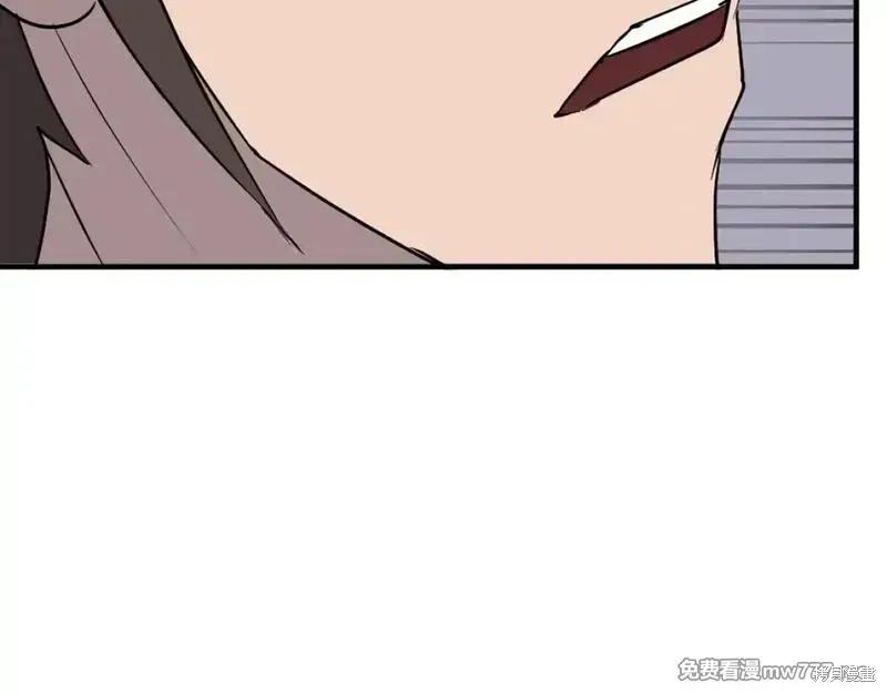 第227话138