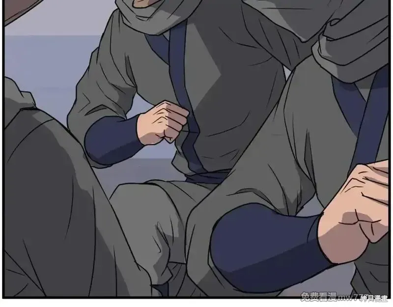 第231话54