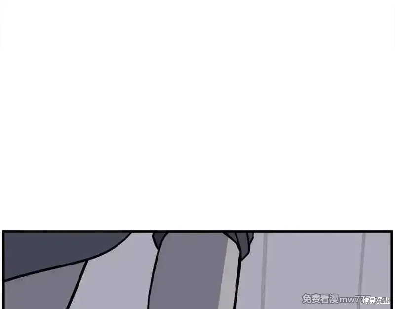 第231话42