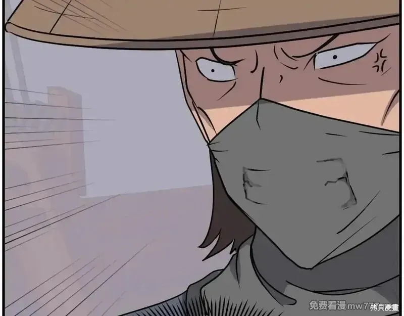 第230话16