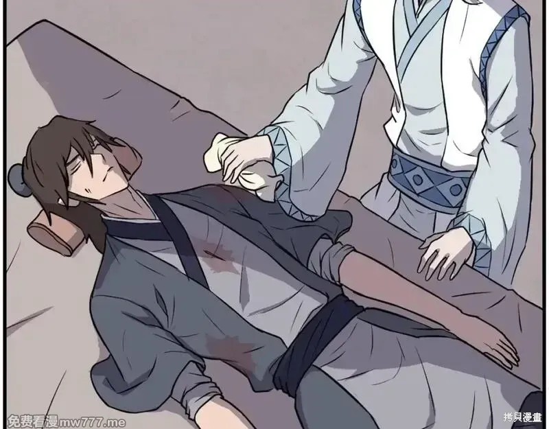 第227话13