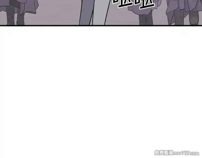 第231话47