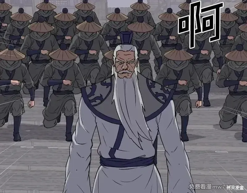 第231话51