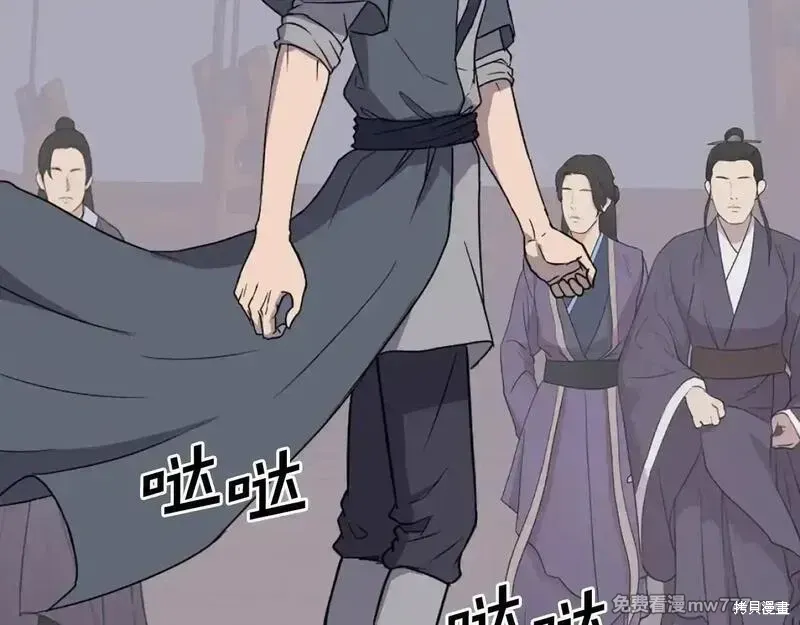 第231话46