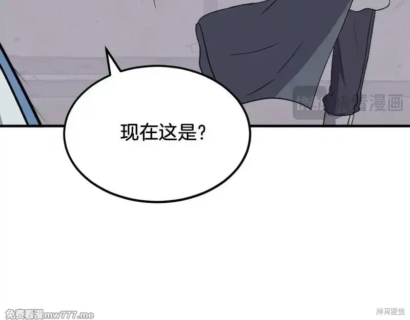 第228话72