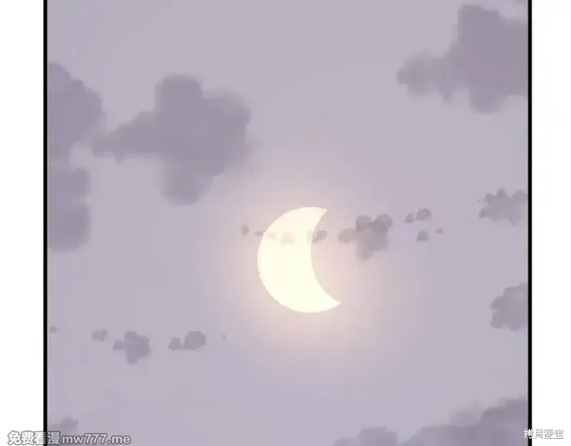 第228话87