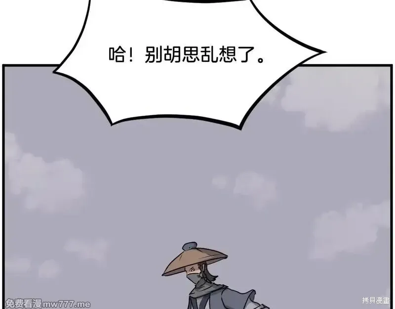 第229话124