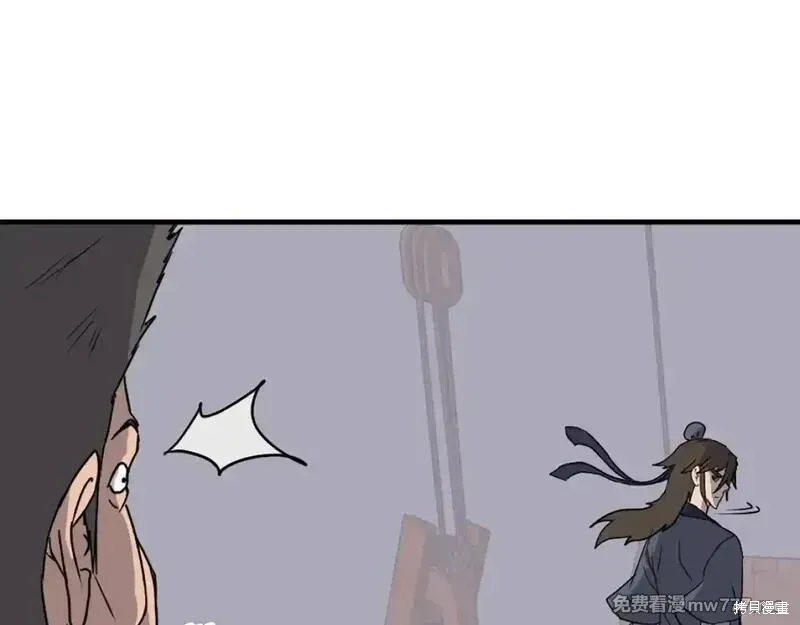 第231话63