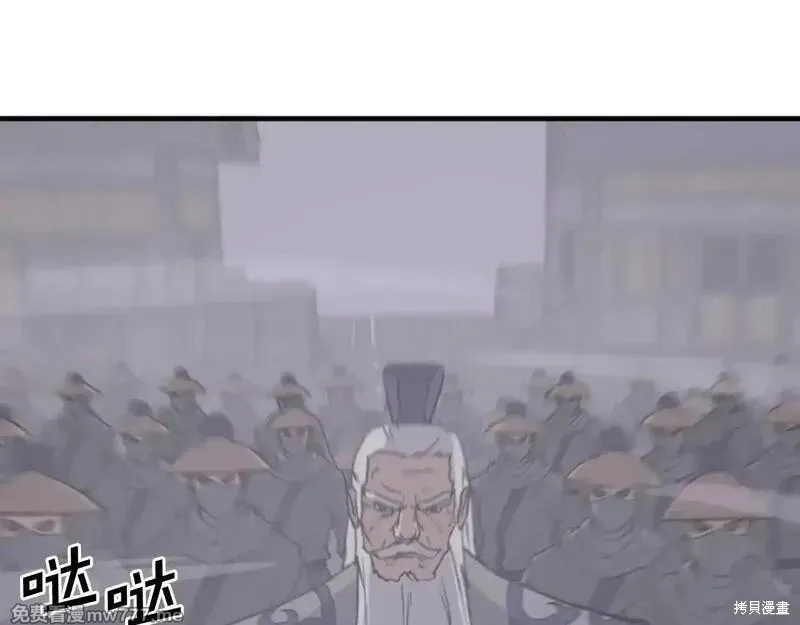 第231话10