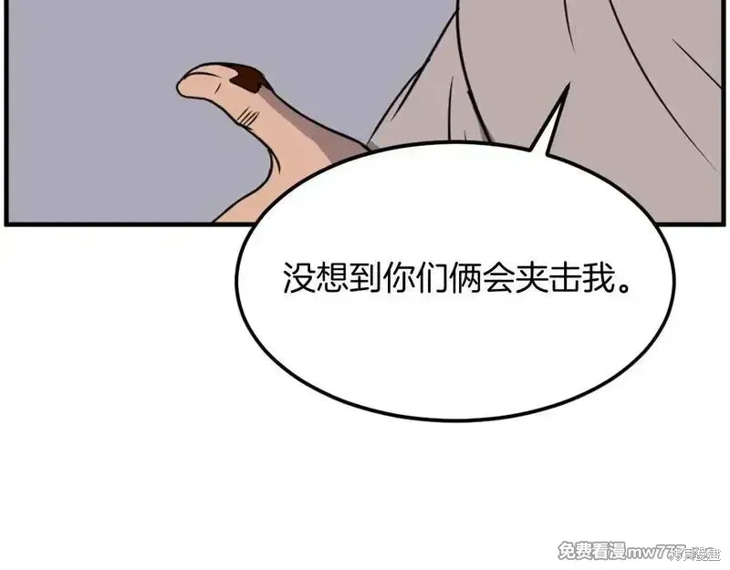 第230话73