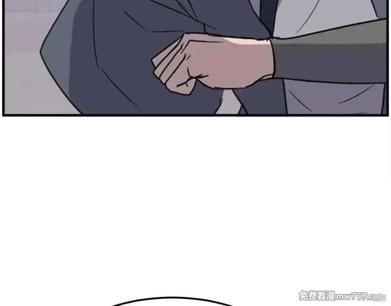 第229话67