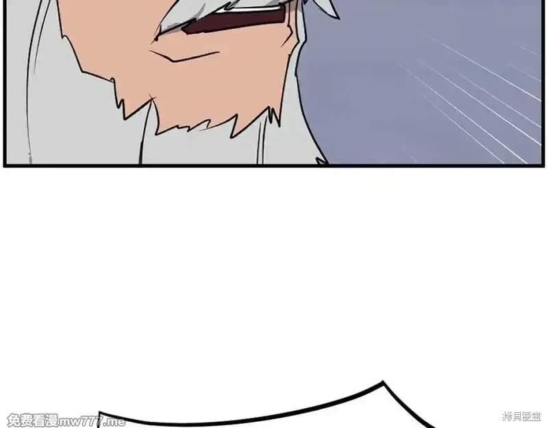 第231话171