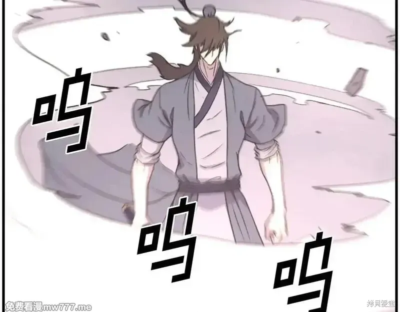 第233话19