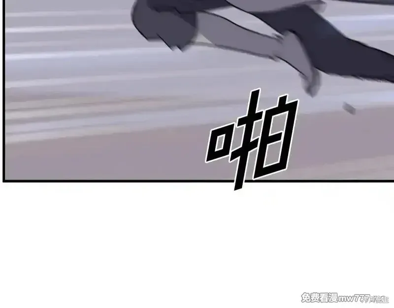 第230话123