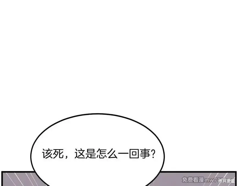 第230话140
