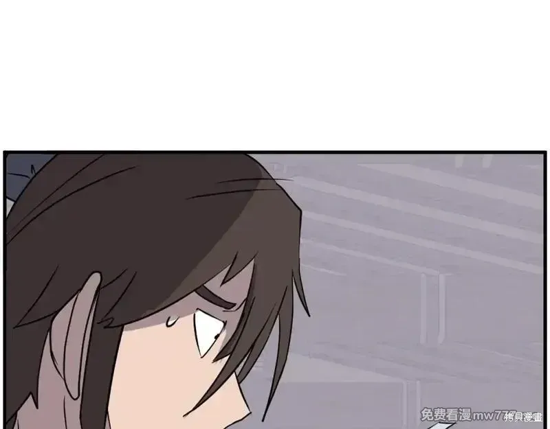第227话36