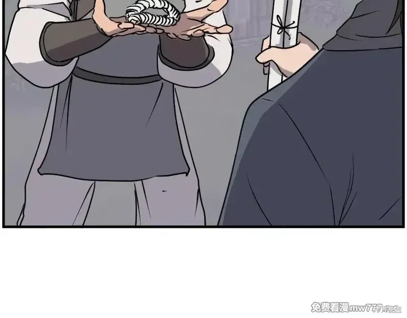 第229话77