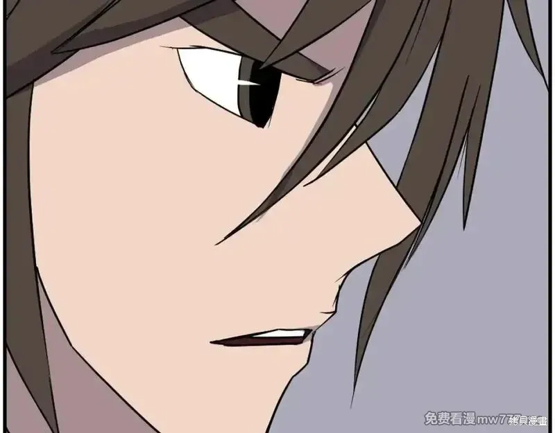 第231话83