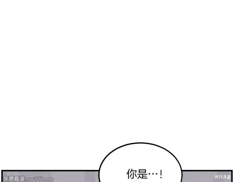 第229话12