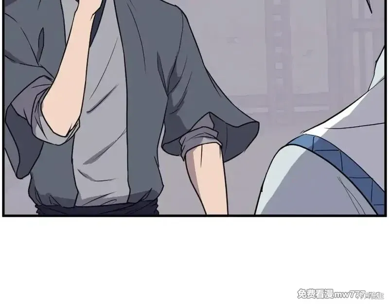 第228话19