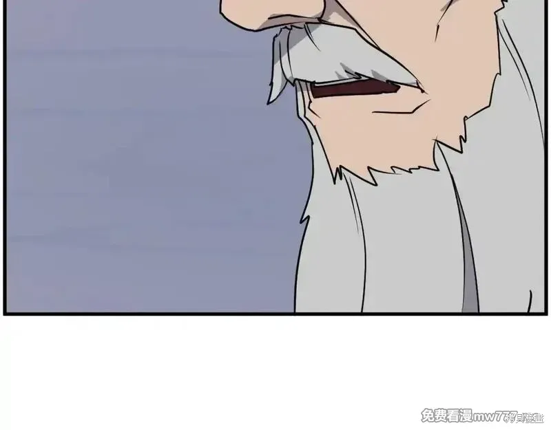 第231话33