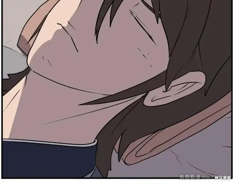 第227话16
