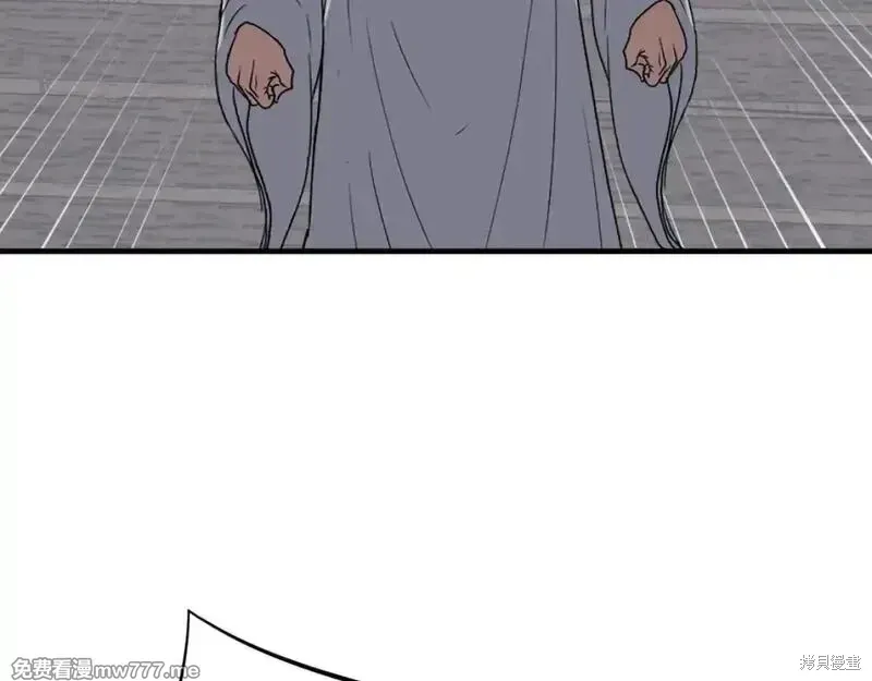 第231话52
