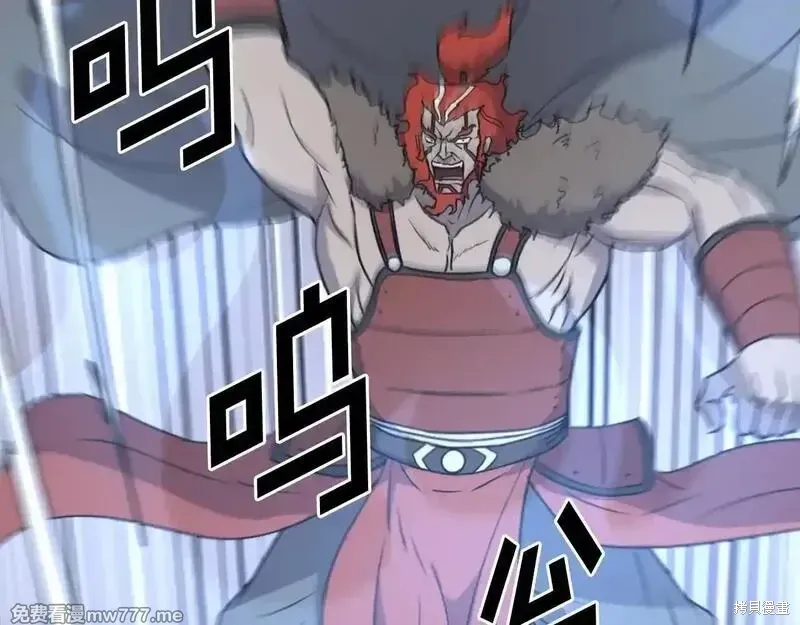 第233话124