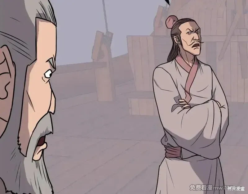 第229话167