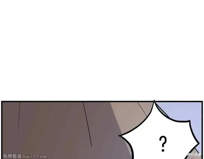 第230话79