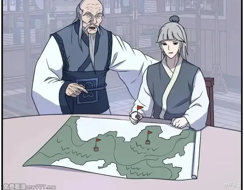 第231话118