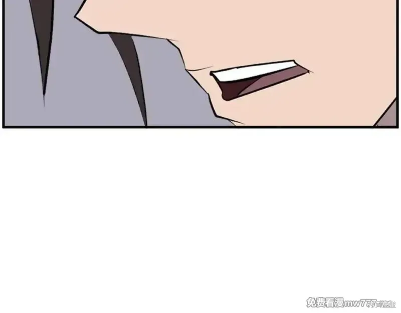 第229话9