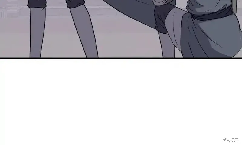 第229话43