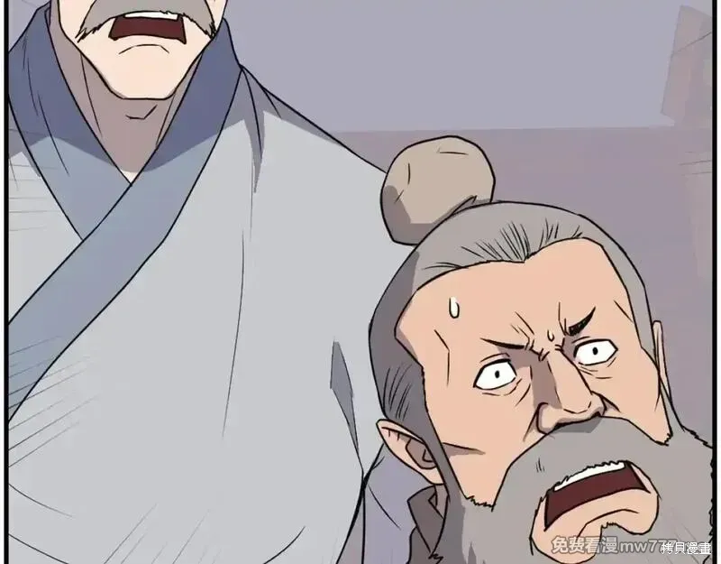 第230话131